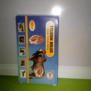 tylosin bolus per pack