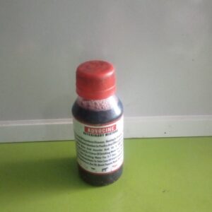 ADVOCINE VETERINARY MIXTURE