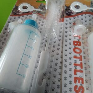 Small feeding bottle