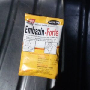 (coccidiosis)EMBAZIN FORTE
(09/28)